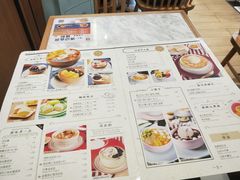 菜单-满记甜品(湖滨店)