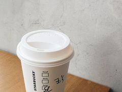 -星巴克(成都科学城店)