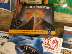 -新华里咖啡书吧(新华书店小寨店)