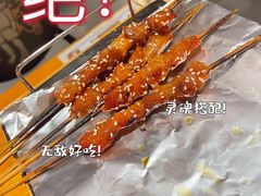 -喝丢一只鞋海鲜烧烤·海肠捞饭(文体街店)