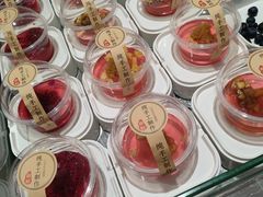 -汤里来温泉