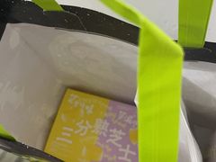 -好利来(回龙观西大街店)