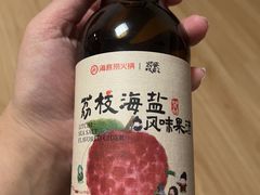 -海底捞大排档火锅(悦荟广场店)