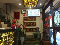 -莱仪堂艾灸经络养生馆(宜川路店)