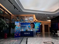 -劲松口腔医院(蓝色港湾院)