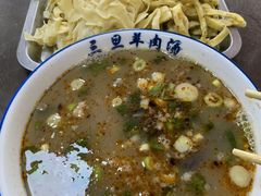 -龙门李家三旦羊肉汤馆