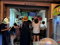 -和田爱乐塔西娜刨冰粽子