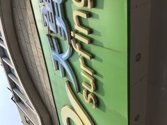 -中国电信(泰兴路店)