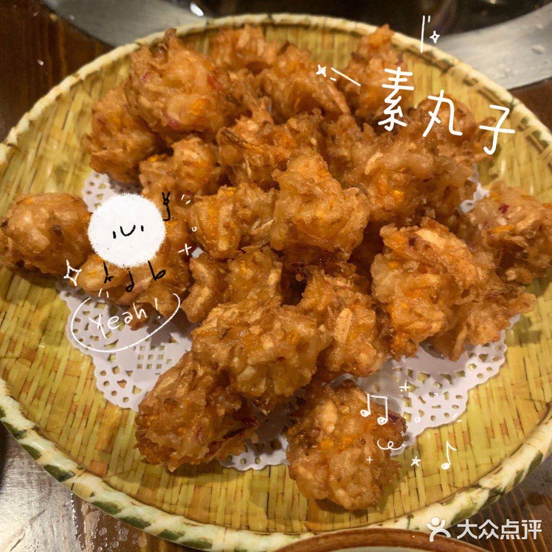 fish 探店｜吃出诗意的铜锅涮