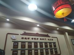 -九河居(荔湾路店)