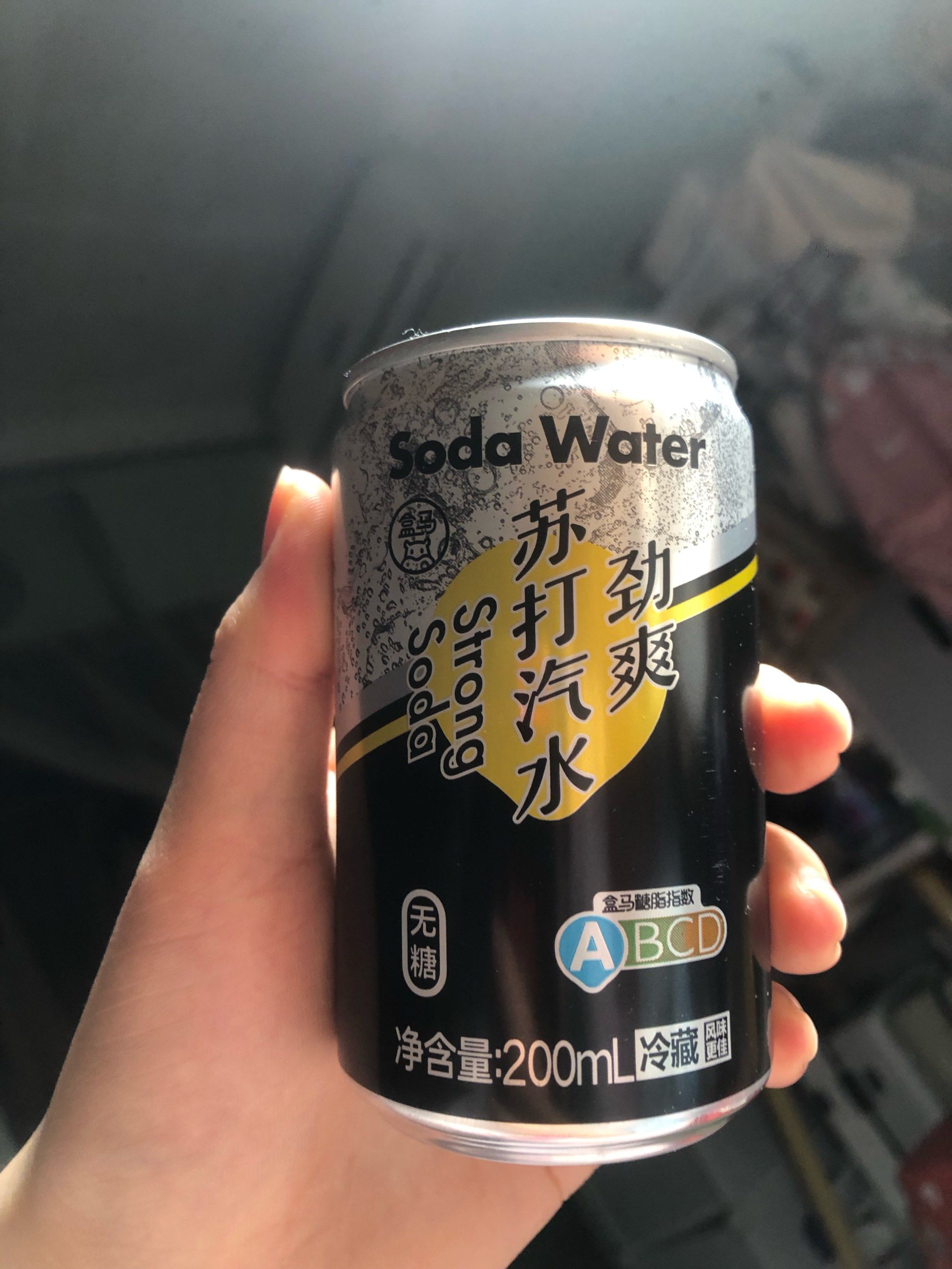 柠檬汽水提神醒脑