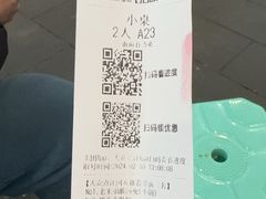 -老来福·非遗酸汤兔(凯旋路店)