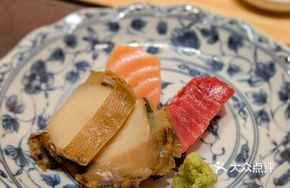 Seasonal Sashimi Trio