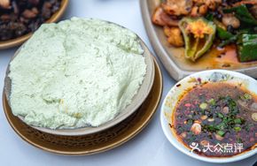 Boiled Tofu Pudding