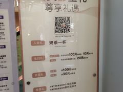 -合肥蜀山万象汇