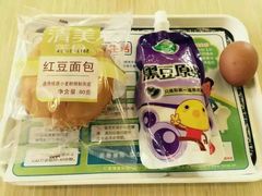 -上海仁爱医院