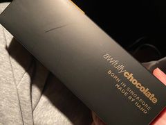 -Awfully Chocolate(来福士广场店)