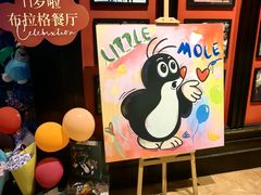 -布拉格餐厅· 中欧捷克菜(全国首店)