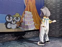 -成都浩海立方海洋公园