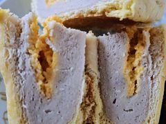 咸蛋黄芋泥软软包-LELECHA乐乐茶(上海五角场万达广场店)