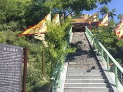 -黑龙潭风景区