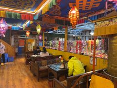 -吉祥圣雪藏餐