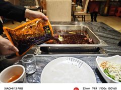 -历蜀记·家宴老火锅(总店)