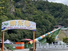 -本溪关山湖风景区