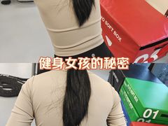 -中田健身工作室(杭州五洲国际店)