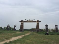 -古柏渡飞黄旅游区