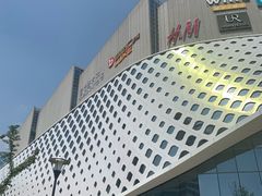 -宝龙城(杭州滨江店)