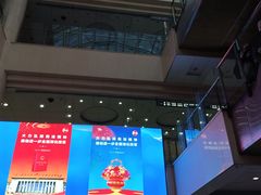 -天津市第三中心医院