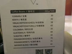 菜单-Manner Coffee(芮欧百货店)