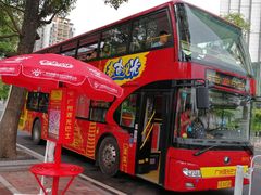 -广州都市观光巴士(粤陶巴)