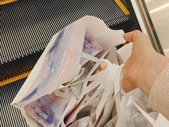 -UH祐禾(上海荟聚店)