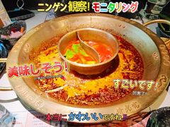 -新哥老官·畅吃123·美蛙世界(苏宁广场店)