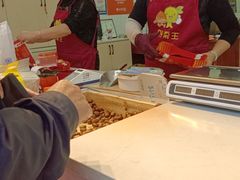 -阿男野栗王(金门路店)