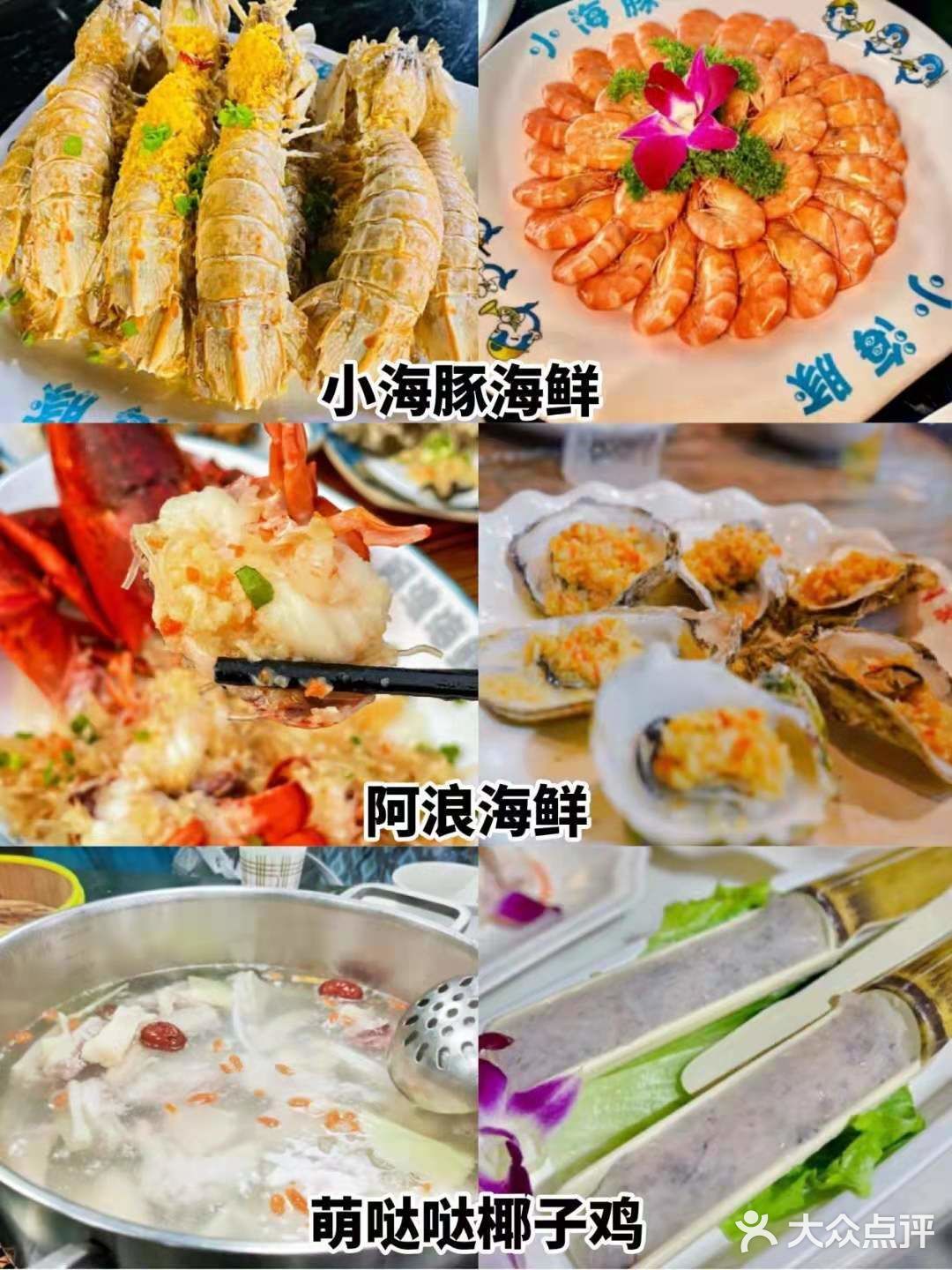 三亚旅游之景点门票交通防坑行程全攻略