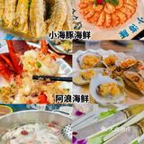 三亚旅游之景点门票交通防坑行程全攻略
