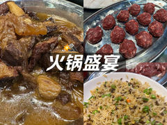 -五洞培记山庄·鲜牛肉火锅