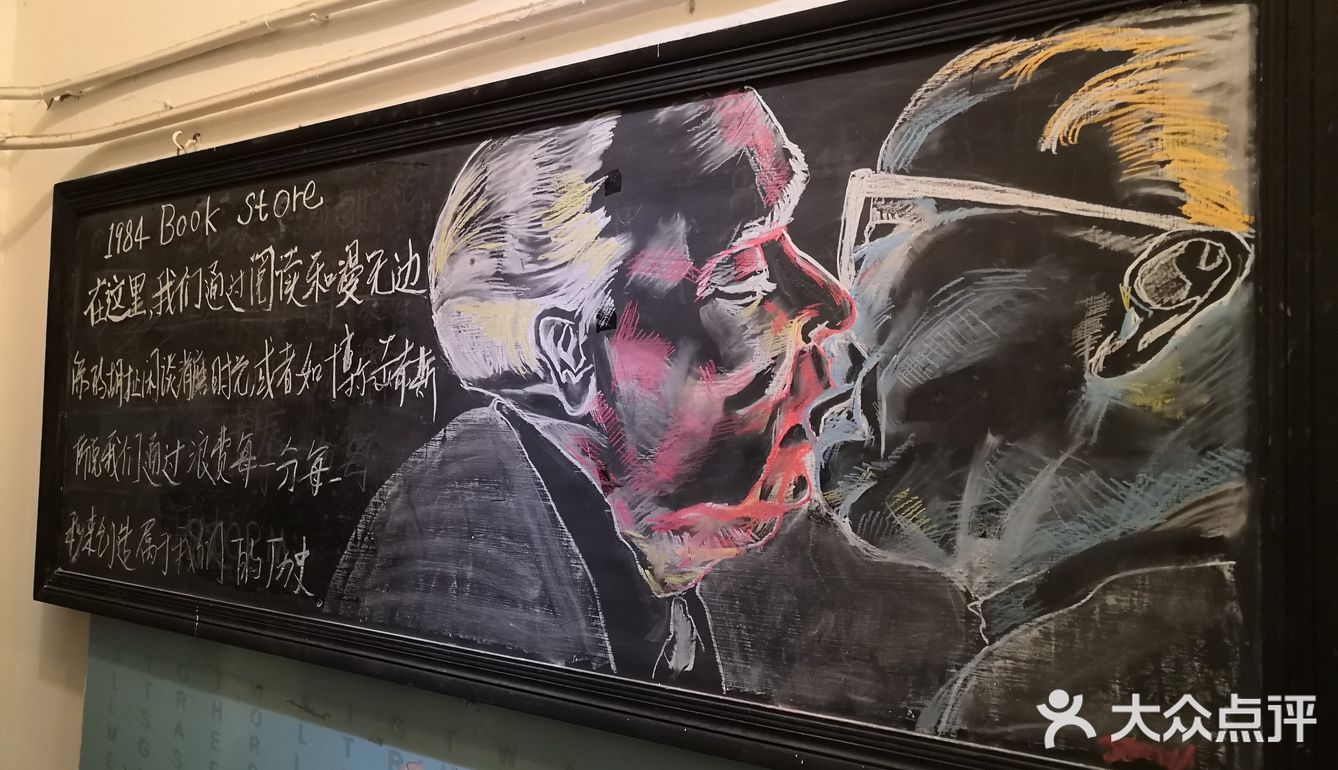 进来就能享受凉爽和宁静 听到风声，虫鸣，还有偶尔响起