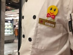 -大渔铁板烧(花园道店)