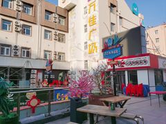 -万佳广场(台东店)