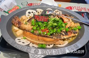 Spicy Green Pepper Grilled Fish