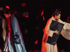 -福州海峡文化艺术中心