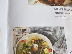 -ins森林童话餐厅coffee&bistro
