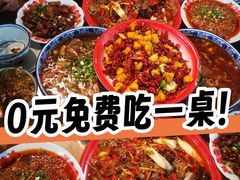 -小街47號江湖菜(四合院店)