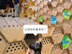-杭州宝龙艺术中心