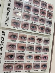 -美兮美学·日式艺术美甲美睫