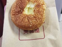 芝士控-白天鹅宾馆·美食屋